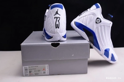 ROYAL 14 HYPER - AIR WHITE JORDAN RETRO 0826